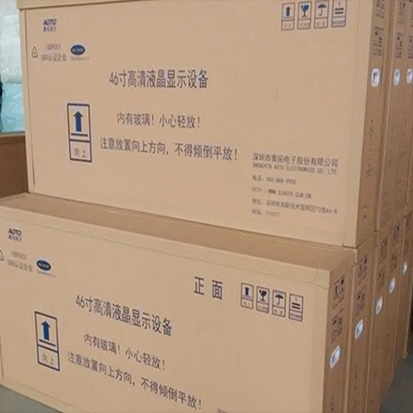 蜂窩板紙箱 蜂窩板紙箱